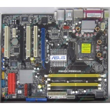 Материнская плата Asus P5WD2 PREMIUM s.775 (Лыткарино)
