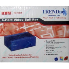 Видеосплиттер TRENDnet KVM TK-V400S (4-Port) в Лыткарино, разветвитель видеосигнала TRENDnet KVM TK-V400S (Лыткарино)