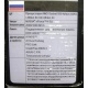Материнская плата Asus A8N-SLI SE s.939 в Лыткарино, MB Asus A8NSLI SE socket 939 (Лыткарино)