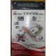 Внутренний TV-tuner Kworld Xpert TV-PVR 883 (V-Stream VS-LTV883RF) PCI (Лыткарино)