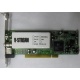 Внутренний TV-tuner Kworld Xpert TV-PVR 883 (V-Stream VS-LTV883RF) PCI (Лыткарино)
