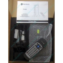 Внешний аналоговый TV-tuner AG Neovo TV-02 (Лыткарино)