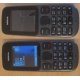 Телефон Nokia 101 Dual SIM (чёрный) - Лыткарино
