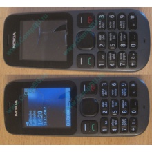 Телефон Nokia 101 Dual SIM (чёрный) - Лыткарино