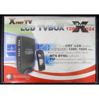 Внешний TV tuner KWorld V-Stream Xpert TV LCD TV BOX VS-TV1531R (Лыткарино)