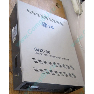 АТС LG GHX-36 (Лыткарино)
