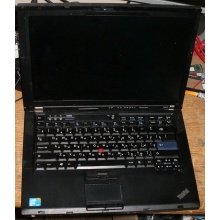 Ноутбук Lenovo Thinkpad R400 7443-37G (Intel Core 2 Duo T6570 (2x2.1Ghz) /2048Mb DDR3 /no HDD! /14.1" TFT 1440x900) - Лыткарино