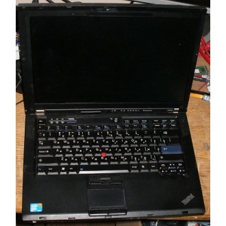 Ноутбук Lenovo Thinkpad R400 7443-37G (Intel Core 2 Duo T6570 (2x2.1Ghz) /2048Mb DDR3 /no HDD! /14.1" TFT 1440x900) - Лыткарино
