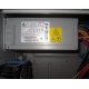  Блок питания Delta Electronics DPS-600MB A (D37236-001) 600W в серверном корпусе Intel SC5275E (Лыткарино)