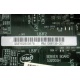 Материнская плата Intel Server Board S3200SH s.775 (Лыткарино)