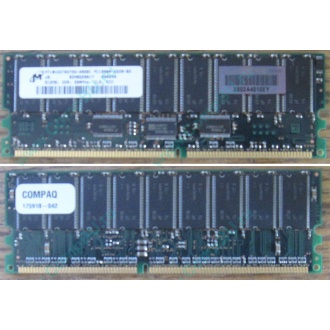 Модуль памяти 512Mb DDR ECC для HP Compaq 175918-042 (Лыткарино)