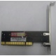SATA RAID контроллер ST-Lab A-390 (2port) PCI (Лыткарино)