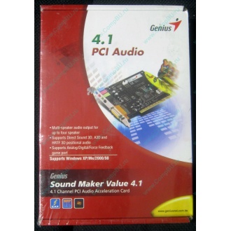 Звуковая карта Genius Sound Maker Value 4.1 в Лыткарино, звуковая плата Genius Sound Maker Value 4.1 (Лыткарино)