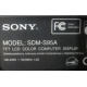 Sony SDM-S95A (Лыткарино)