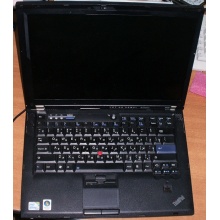 Ноутбук Lenovo Thinkpad T400 6473-N2G (Intel Core 2 Duo P8400 (2x2.26Ghz) /2048Mb DDR3 /500Gb /14.1" TFT 1440x900) - Лыткарино