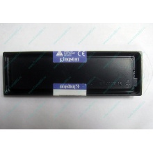 Модуль оперативной памяти 2048Mb DDR2 Kingston KVR667D2N5/2G pc-5300 (Лыткарино)