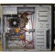 Intel Pentium Dual Core E5300 /Asus P5KPL-AM /2Gb /250Gb /ATX 300W (Лыткарино)