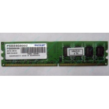 Модуль оперативной памяти 4Gb DDR2 Patriot PSD24G8002 pc-6400 (800MHz)  (Лыткарино)