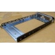 Салазки для HDD GMH100100AG0 (Лыткарино)