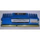 Модуль оперативной памяти Б/У 4Gb DDR3 Corsair Vengeance CMZ16GX3M4A1600C9B pc-12800 (1600MHz) БУ (Лыткарино)