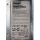 SR2400 C75268-013 (Лыткарино)