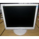 Монитор 17" TFT Philips 170S белый  (Лыткарино)