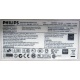 PHILIPS HNS7170T 170S7 (Лыткарино)