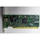 Сетевая карта IBM 31P6309 (31P6319) PCI-X купить Б/У в Лыткарино, сетевая карта IBM NetXtreme 1000T 31P6309 (31P6319) цена БУ (Лыткарино)