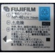 Аккумулятор NP-40 для Fujifilm FinePix F810 в Лыткарино, аккумуляторная батарея NP-40 (Лыткарино)
