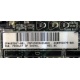 Материнская плата HP s.G34 (sp# 603887-001 в Лыткарино, as# 592875-001) - Лыткарино
