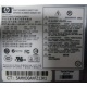 Серверный блок питания 500W HP HSTNS-PF01 (p/n: 506077-001 в Лыткарино, s/n: 506247-001) - Лыткарино