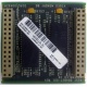 Видеопамять для Compaq Deskpro 2000 (SP# 213859-001 в Лыткарино, DG# 004828-001 в Лыткарино, ASSY 004827-001) - Лыткарино