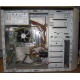 Компьютер Intel Pentium Dual Core E5200 (2x2.5GHz) s775 /2048Mb /250Gb /ATX 350W Inwin (Лыткарино)