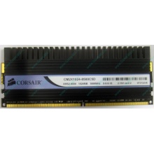 Память Б/У 1Gb DDR2 Corsair CM2X1024-8500C5D (Лыткарино)