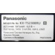 Panasonic KX-TS2388RU (Лыткарино)