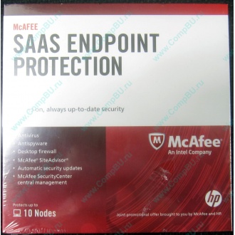 Антивирус McAFEE SaaS Endpoint Pprotection For Serv 10 nodes (HP P/N 745263-001) - Лыткарино