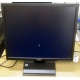 Монитор 19" TFT Acer V193 DObmd в Лыткарино, монитор 19" ЖК Acer V193 DObmd (Лыткарино)