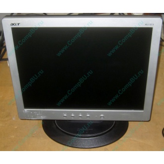 Монитор 15" TFT Acer AL1511 (Лыткарино)