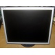 Монитор 17" TFT Nec MultiSync LCD1770NX (Лыткарино)