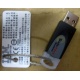 IBM-1090-XXX(A) token 15R7312 IBM FRU PN 15R7138 (Лыткарино)