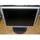 Монитор 17" ЖК Nec MultiSync LCD 1770NX (Лыткарино)
