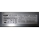 Блок питания Dell 7000814-Y000 700W (Лыткарино)