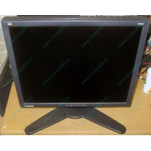 Монитор 18.1" TFT Viewsonic VP181b (Лыткарино)