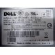 Блок питания Dell NPS-700AB A 700W (Лыткарино)
