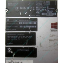 Моноблок HP Envy Recline 23-k010er D7U17EA Core i5 /16Gb DDR3 /240Gb SSD + 1Tb HDD (Лыткарино)