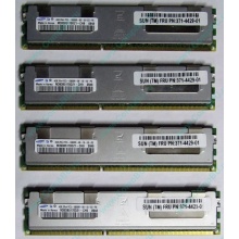 Модуль памяти 4Gb DDR3 ECC Sun (FRU 371-4429-01) pc10600 1.35V (Лыткарино)