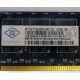 Память для сервера 1Gb DDR2 ECC Nanya pc2-5300E 667MHz в Лыткарино, подходит для Cisco 29xx (Лыткарино)