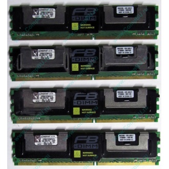 Серверная память 1024Mb (1Gb) DDR2 ECC FB Kingston PC2-5300F (Лыткарино)
