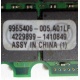 Kingston 9965406-005.A01LF 4229899-1410849 (Лыткарино)