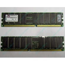 Серверная память 512Mb DDR ECC Registered Kingston KVR266X72RC25L/512 pc2100 266MHz 2.5V (Лыткарино).